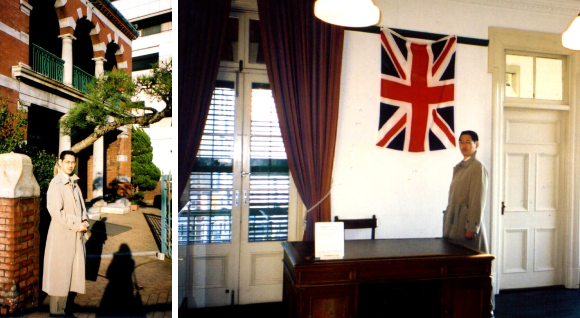 �����։p���̎��قɂāi�����R�X�N���z�j