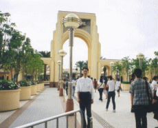 ���j�o�[�T���W���p��