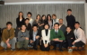 2009年OBOGとの飲み会