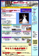2010.3.28