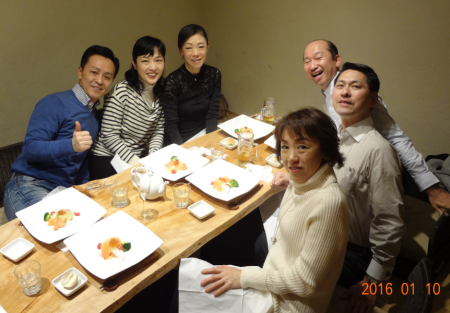 平成28年1月10日(日)新年会