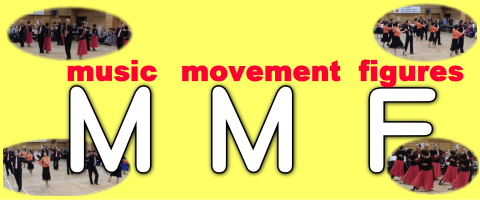 ダンスサークルMMFのホームページ
